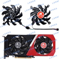 COLORFUL/COLORFUL Rainbow RTX3050 3060 3060ti BattleAx BattleAx Version Graphics Fan