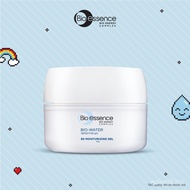 Bio Essence Bio Water B5 Moisturizing Gel (50g) KFV2
