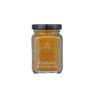 [Fuxing Rice Shop] Indian Flavor Curry Powder (40g)