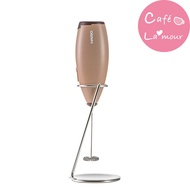 HARIO Electric Milk Frother (CZ-1BR) Milk Frother Cup