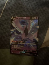 伽勒爾急凍鳥 gx vmax v ptcg pokemon 卡 寵物小精靈卡 精靈寶可夢卡 v gx ex