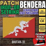 Indojersey Patch Flag BHUTAN Iron-On Canvas Sublimation Square Box 7 x 4.5 cm T-shirt Jersey Jacket 