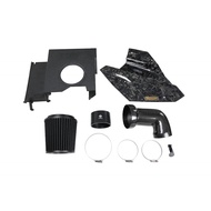 ARMASPEED Intake Toyota Supra A90 MK5 2.0 Forged Cover + Carbon Tube Carbon Fiber Airbox ARMASPEED I
