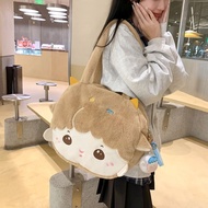 Cute Furry Bag Female Bag Furry Doll Bag Korean Version Student Messenger Bag