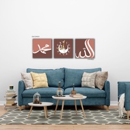 FRAME DECO JAM MINIMALIS 3 PANEL (12X12 INCH)