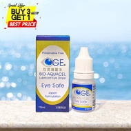 Bio-Aquacel Safe Eye Drop 10ml | OGE Bio Aquacel Eyedrops Moisturising Mineral Water with Japan Form