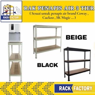 RAK PENAPIS AIR 3 TIER / RAK COWAY  / RAK CUCKOO / RACK WATER FILTER 3 LEVELS