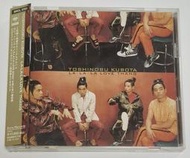 久保田利伸 1996年發行 日本盤 附側標 LA.LA.LA LOVE THANG