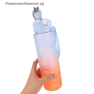 FCSG 900ML Sport Water Bottle Leakproof Bottle Drinking Outdoor Travel Water Bottle HOT