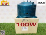 Hitachi ถังปั๊มน้ำเหล็ก 100-150 EX  F  G  H  HS