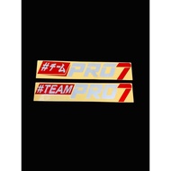 Team cutting Sticker kanjiPRO7