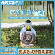 Aishang Class CPY-21Outdoor Waterproof Speaker Waterproof Speaker Animal Penguin Lawn Speaker 20W Po