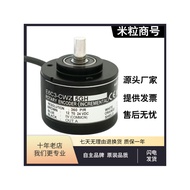 E6C3-CWZ5GH Rotary Encoder CWZ3XH 1XH 1000P/R 360 1024 2000 6004.6