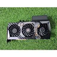 Rtx 3090 Kudan Radiator