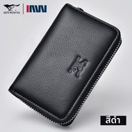 SEPTWOLVES | กระเป๋าสตางค์หนังกันขโมยและกัน RFID