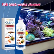 Aquarium Water Clarifier 100ml, 99% Algae Remover, Reduce Ammonia Nitrate for Freshwater Saltwater F