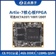 Punctuality Artix-7 Core Board FPGA XC7A35T/XC7A100T/XC7A200T Xilinx