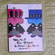 Tackey&amp;Tsubasa YOU來做什麼 瀧＆翼CONCERT 在那裡等著我 新年前進東京‧大阪 台版DVD 附側標