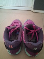 Nike Ja 1 Xmas EP Christmas