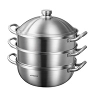 Thickened 304 Stainless Steel Steamer Household Soup Pot Stew Pot Hot Pot Steamed Bun Steamer Induct