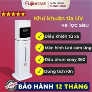Máy tạo ẩm Nhập Khẩu FUJIHOME HM09UV2 Máy khuếch tán tinh dầu khử khuẩn UV có điều khiển từ xa