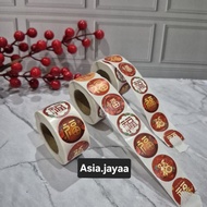 FUK Stickers, 500 pcs FUK Chinese New Year Stickers, 500 pcs