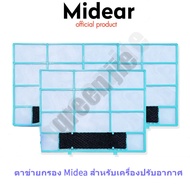 Beauty Air Factory Conditioning Filter Mesh White Anti-Dust Indoor Unit Black 1P 1.5P Hanging hine D