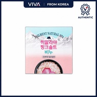 [daiso] Himalayan Pink Salt Soap, 90g, 1pc / Korean Himalayan Pink Salt Soap / Gentle Exfoliation by