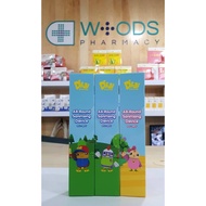 WOODS PHARMACY DR CLO ALL AROUND SANITIZING DEVICE KID (DIDI/JOJO/NANA)