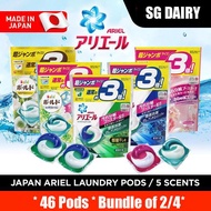 (SG Ready Stocks) Dynamo Ariel KA Laundry Pods Capsules 46 pcs x 2 packs - Made in Japan ($0.32 per 