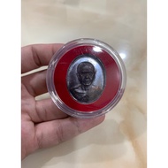 CK onn rian B.e2566 昭坤安自身