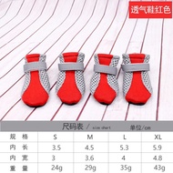 Pet Mesh Shoes Anti-Slip Breathable Puppy Mesh Foot Cover Shoe Cover Teddy Soft-Soled Shoes Poodle N