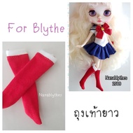 for Blythe Long Socks Dolls Body Joints