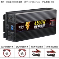 Đầu Chuyển Đổi Năng Lượng Cao 12V Chuyển Đổi Thành 220V Cho Xe Tải Xe Điện 24V 48V 60V 72V Đầu Chuyể