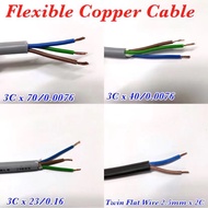 [ 100% Pure Copper ] Heavy Duty 3 Core Flexible Wire Cable 1 Meter/2 Core PVC Twin Flat Cable Wire/W