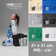 Hobs GAGA Cloud 1 Bag