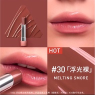 [Official Authentic] 3CE Good Color Lip Balm XP8M