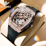 PLAYBOY/OUPINKE นาฬิกาผู้หญิงแบรนด์แท้ 2025 แฟชั่นใหม่ กลไก นาฬิกาผู้หญิง เรืองแสง กันน้ํา 50 เมตร ข