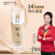 VIRGINIA SMILE VS Lightweight Moisturizing Cream Liquid Foundation Long-Lasting Flat Replacement Dry