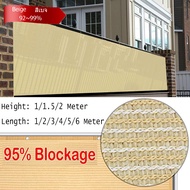 Privacy Screen Thick Beige  Doors Garden Balcony Shade Protection
