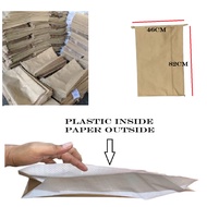 🔥Ready Stock🔥 GUNI BAG TEBAL DUA LAPIS/USED Extra Thick 2 Layer Laminated Kraf Paper Bag/Karung Teba