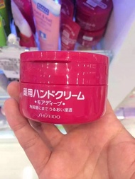 Moisturizing and moisturizing red pot Japanese native Shiseido beauty  / Beauty (urea) hand cream 10