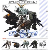 《GTS》BANDAI/萬代扭蛋轉蛋 機動戰士鋼彈 重裝X重奏 武裝 1.5全五款蛋 377115