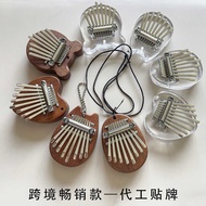 Small 8-Tone Thumb Piano Carlimba Children's Musical Instrument Mini 8-Tone Finger Piano Pendant
