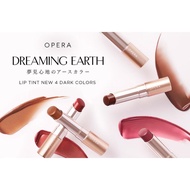 (代購)日本Opera Lip Tint N Oil Rouge Lipstick 染色唇膏 Online限定秋冬新色 #10 #11 #12 #13
