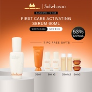 [Gifts Available 5 June (8pm) - 12 June] Sulwhasoo First Care Activating Serum VI 60ml - Ginseng Ext