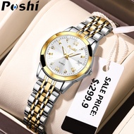 POSHI Watch For Woman Waterproof Original Automatic Calendar Women Watch Quartz Analog Relo With Box Gold Silver Stainless Steel