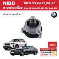 NIBD Engine Mount Rubber BMW Series-5 X3 X4 X5 X6 IX3 G30 G31 G38 G01 G02 G05 G06 G08