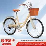 New Bicycle City Portable Commuter Durable Bearing Bicycle Adult Men Women Teenagers Bicycle
