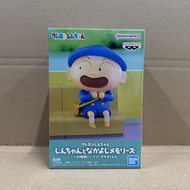Bandai Eyewear Factory: Crayon Shin-chan, Masuo Anime Figure